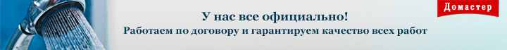 ru   ;   через форму зворотного зв'язку в шапці сайту