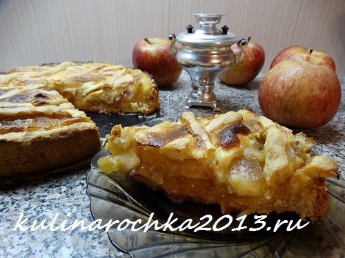 Як приготувати смачний   пісочний пиріг з яблуками   в сметанному заливанні, Ви знайдете в покроковому фото рецепті