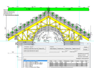 MiTek   - програмний комплекс, розроблений для проектування і розрахунку каркасних будинків, включаючи дерев'яні ферми покрівлі та перекриття